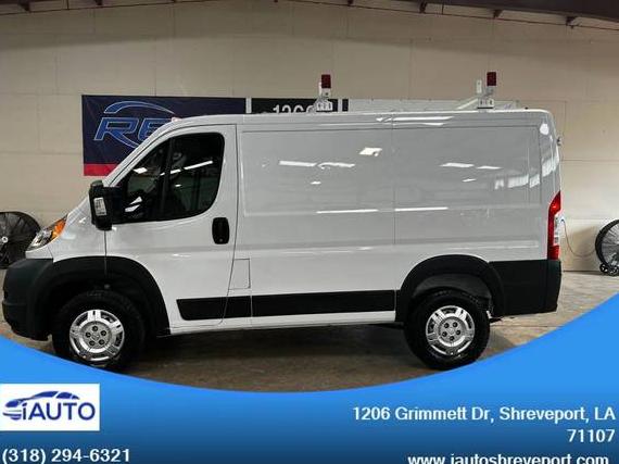 RAM PROMASTER 1500 2020 3C6TRVNG0LE148674 image